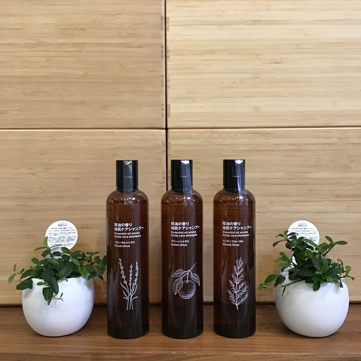 リヴィンオズ大泉】精油の香りシャンプー・コンディショナーで地肌ケア